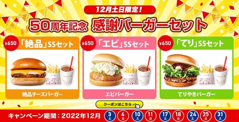 超可爱 001.jpg その他
