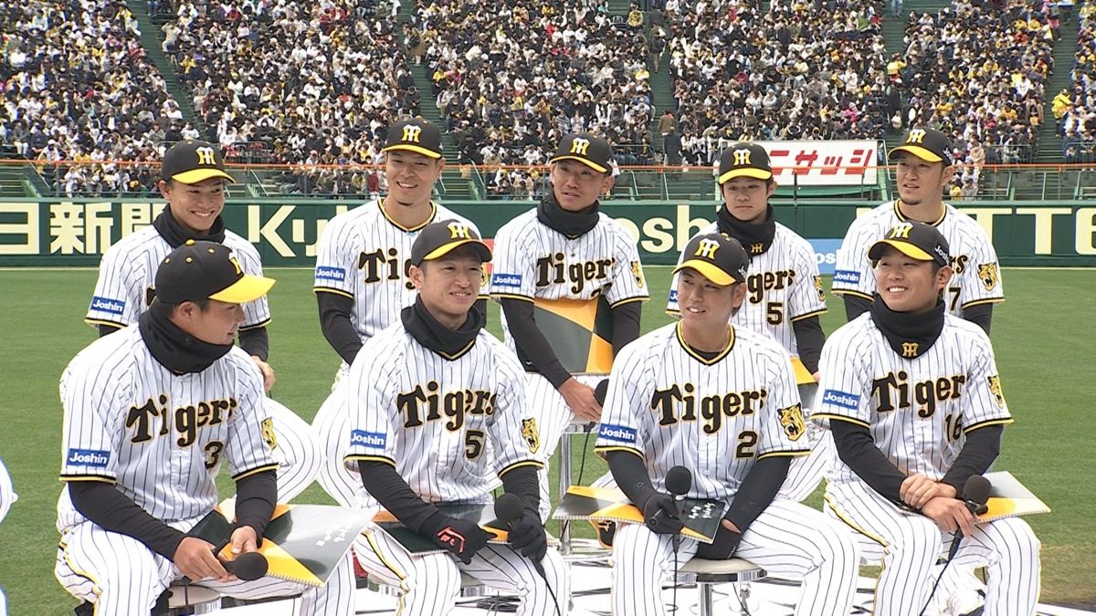 阪神タイガース ファン感謝デー 2023 - 野球