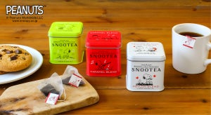 紅茶愛好家も愛するスヌーピーの紅茶「SNOOTEA」から3種類のレギュラーブレンドが再登場