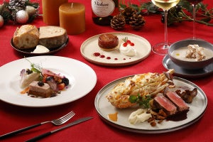 Royal Garden Cafe、お店でも自宅でも本格的なレストランの味を楽しめるクリスマスディナー予約受付中