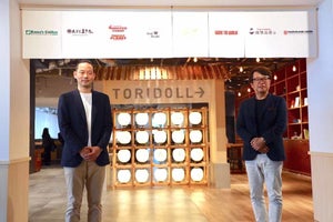 丸亀製麺が再び中国へ、数百店舗の展開を目指す。トリドールホールディングスが新グローバル戦略を発表