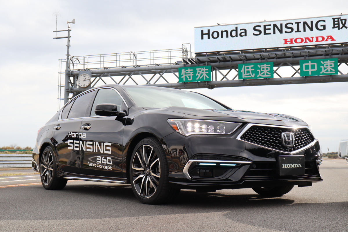 ホンダの「Honda SENSING」体験会