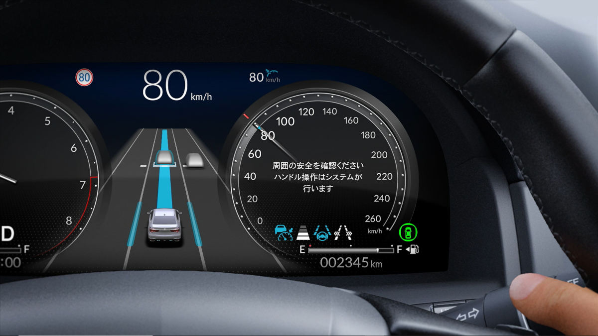 ホンダの「Honda SENSING」体験会