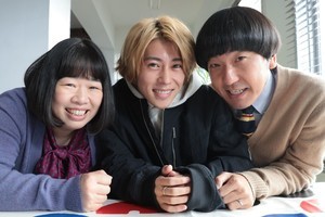 末澤誠也＆伊藤修子＆本多力、初の副音声に大興奮「あ!」「え!?」「うわぁ!」