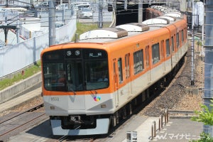 阪神電気鉄道「らくやんライナー」年末年始の金曜夜に有料臨時列車