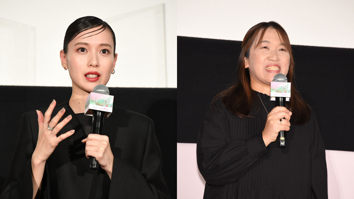 左から戸田恵梨香、湊かなえ