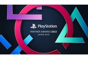 「PlayStation Partner Awards」受賞タイトル発表！　2022年にヒットしたプレステのゲームは？