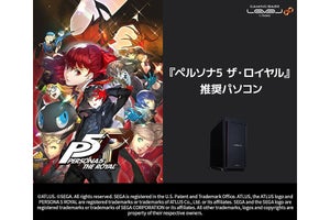 iiyama PC、「ペルソナ5 ザ・ロイヤル」推奨ゲーミングPC