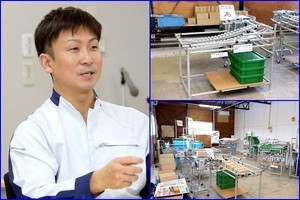 数千万円の効果を生んだ「からくり」が日の目を見るまで - パナソニックEW社 新潟工場 徳吉さんの奮闘