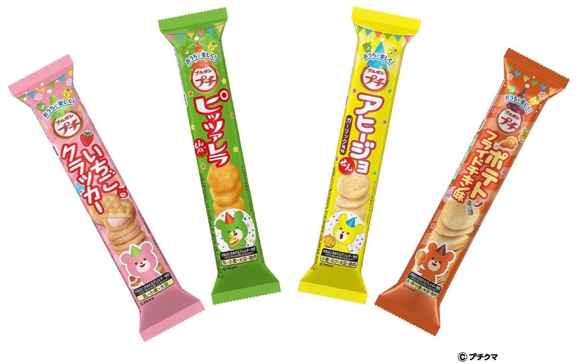 1942年製 PEEDEE ハワイアンパイナップルガール チョークウエア製-