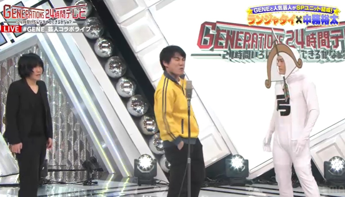 白濱亜嵐は角刈りガール、片寄涼太はZAZYに! GENERATIONS×芸人コラボに視聴者爆笑 | マイナビニュース