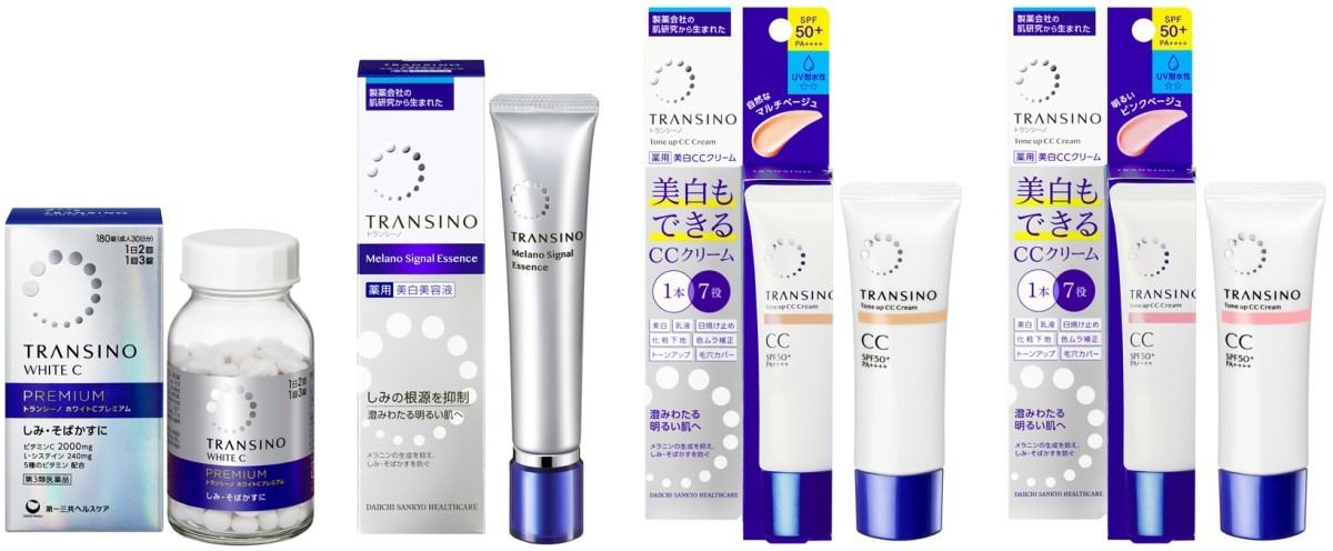 左から「トランシーノ ホワイトCプレミアム」「トランシーノ薬用メラノシグナルエッセンス」「トランシーノ薬用トーンアップCCクリーム マルチベージュ」「トランシーノ薬用トーンアップCCクリーム ピンクベージュ」