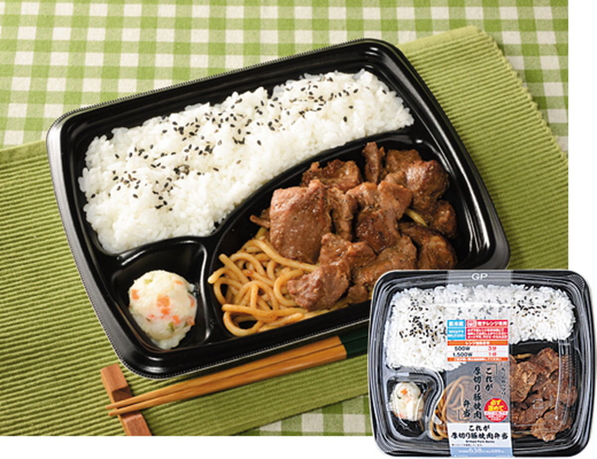 「これが厚切り豚焼肉弁当」(689円)