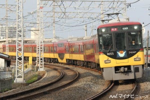 京阪線など3年ぶり大晦日に終夜運転「プレミアムカー」年越し運行