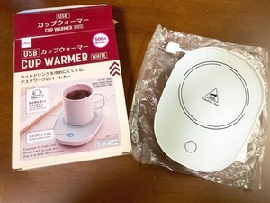 【温かさはどれくらい続く?】ダイソーで買える「カップウォーマー」を使ってみた