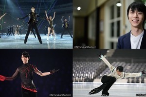 『羽生結弦スペシャル特番』元旦に12時間放送　「プロローグ」横浜・八戸映像も