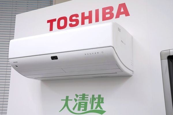 東芝お掃除機能付きエアコン 比較的新しめ-