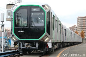 「大阪メトロ」新型車両400系を公開、クロスシート車も - 写真91枚