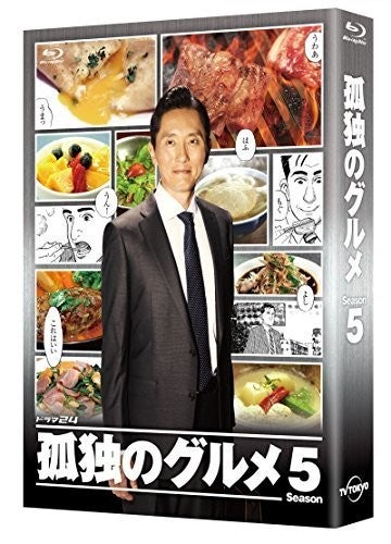 孤独のグルメ の名言top 焼き肉シーンの名セリフや迷言もランクイン マイナビニュース