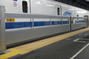 JR東海、東海道新幹線新大阪駅20番線に可動柵 - 全ホーム整備完了