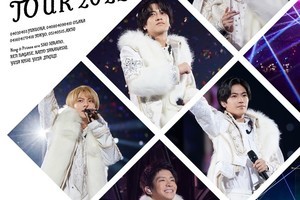 King & Prince、初のドームツアーBD&DVD『Mr.』ジャケット写真公開