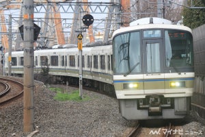 JR西日本、大阪駅(うめきたエリア)開業後におおさか東線が乗入れへ