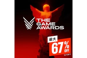 PSストアで『Stray』などが対象の「The Game Awards」セール！　期間は12月12日まで