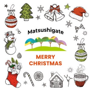 八芳園、「マツシゲートクリスマスマーケット2022」を徳島県にて開催!