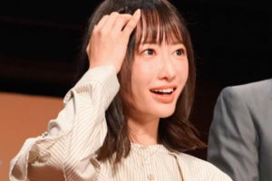 松本まりか、『中島ハルコ』撮影を回顧「心底楽しかった!」「幸せ」