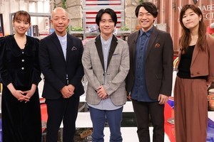 風間俊介、真面目なMCぶりがぶち壊されるロケ　スケジュールも大混乱