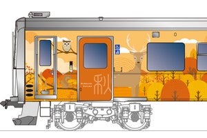 JR北海道H100形「石北線・富良野線ラッピング」車両、旭川駅で公開