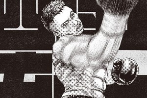 『TOUGH』猿渡哲也ら、井上尚弥を描き下ろし　号外風イラスト配布
