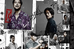 北香那・MEGUMIら『インフォーマ』出演　PERIMETRON制作のビジュアルも完成