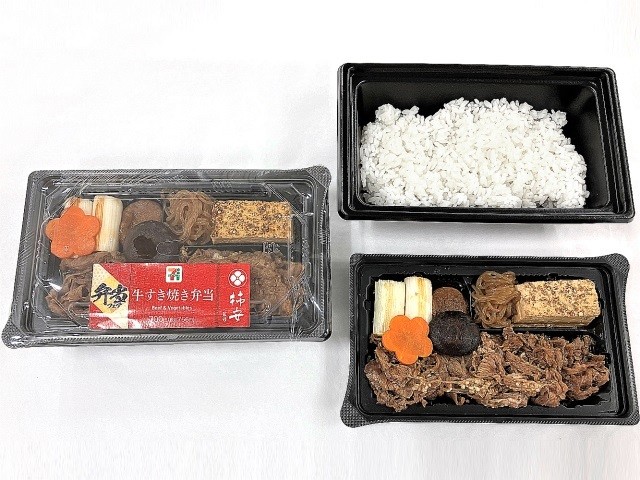 「柿安監修 牛すき焼き弁当」(756円)