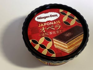 【セブン限定】ハーゲンダッツ新作「ジャポネ オペラ～ほうじ茶仕立て～」はどんな味わい?