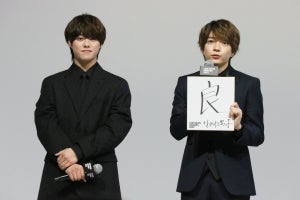 なにわ男子・大橋和也、藤原＆長尾への“いじり返し”を宣言「会うと絶対いじられて…」