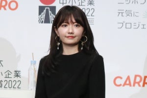 元女子高生社長・椎木里佳さん、結婚後初の公の場　「日本を盛り上げたい」と熱く語る