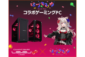 iiyama PC、人気VTuber「はづきみゆ」コラボPC - オリジナル特典付き