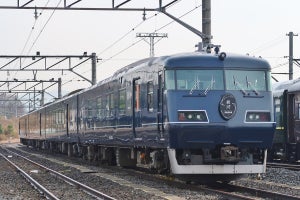 京都鉄道博物館「WEST EXPRESS 銀河」車内を公開、関連イベントも