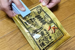 【これなーんだ?】ホッチキス? いえいえ、キャンドゥで売ってる食品保存の救世主です!