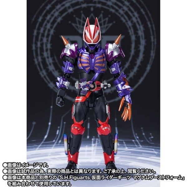 仮面ライダーギーツ』より「仮面ライダーバッファ ゾンビフォーム」が