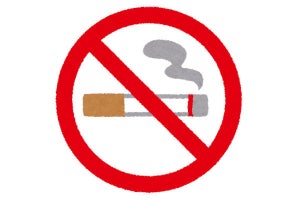 紙タバコは生涯禁止、2009年以降生まれを対象にNZで法案可決