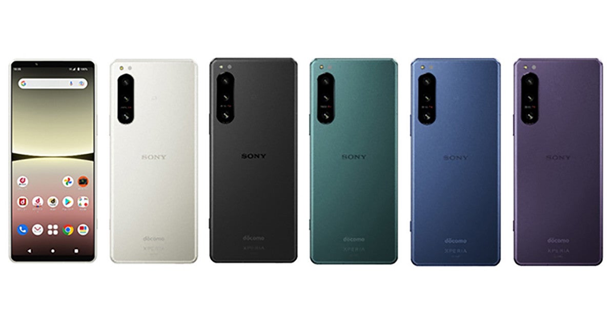 ドコモの「Xperia 5 IV」購入でdポイントが10,000ポイントもらえる