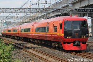 JR東日本・東武鉄道、直通の特急列車を見直し - 定期列車は2往復に