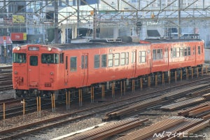 JR西日本、芸備線で普通列車の一部を快速「みよしライナー」に変更