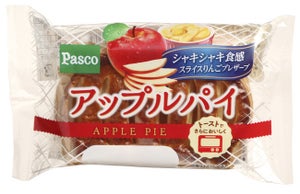 Pasco、シャキシャキ食感の「アップルパイ」をりんご果肉の比率を高めてリニューアル