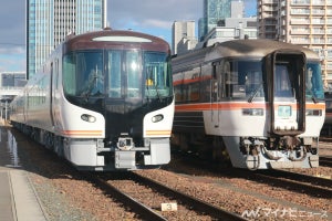 JR東海のHC85系2両・キハ85系2両を京都鉄道博物館で展示、2/23から