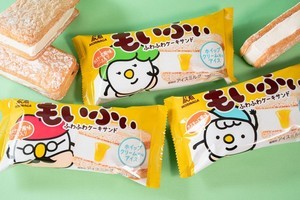 ファミマ、新作オリジナルアイス「もいふぃ」誕生! 