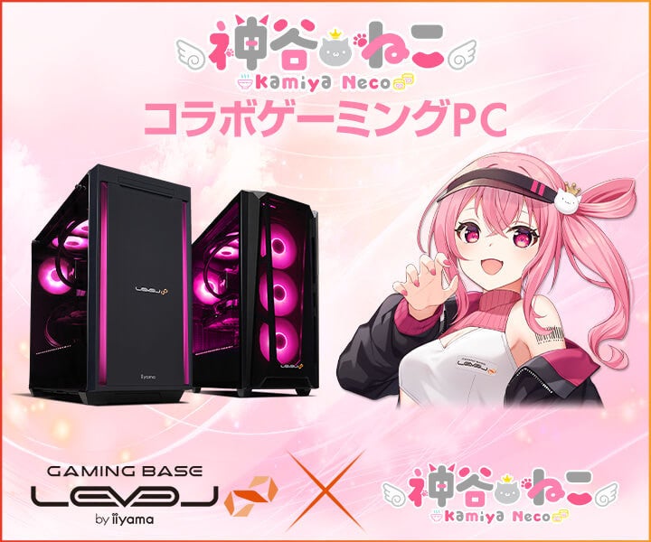 iiyama PC、「神谷ねこ」さんオリジナルASMR音源付属のゲーミングPC