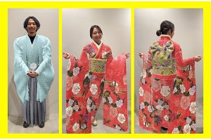 Snapchat、袴姿や振袖の装いを楽しめるARレンズ「Kimono and Hakama」